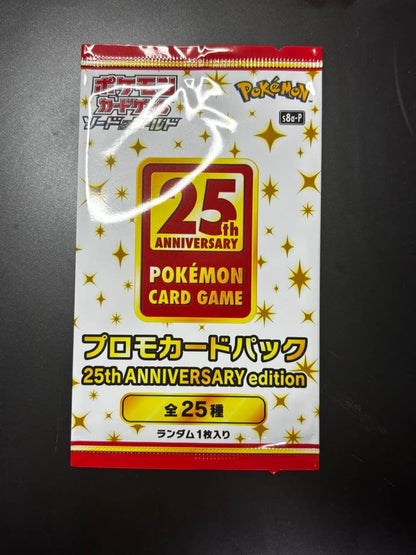 Pokemon Unopened Pokémon Card 25th Anniversary Promo Pack 1 Piece A Pack — Japanese