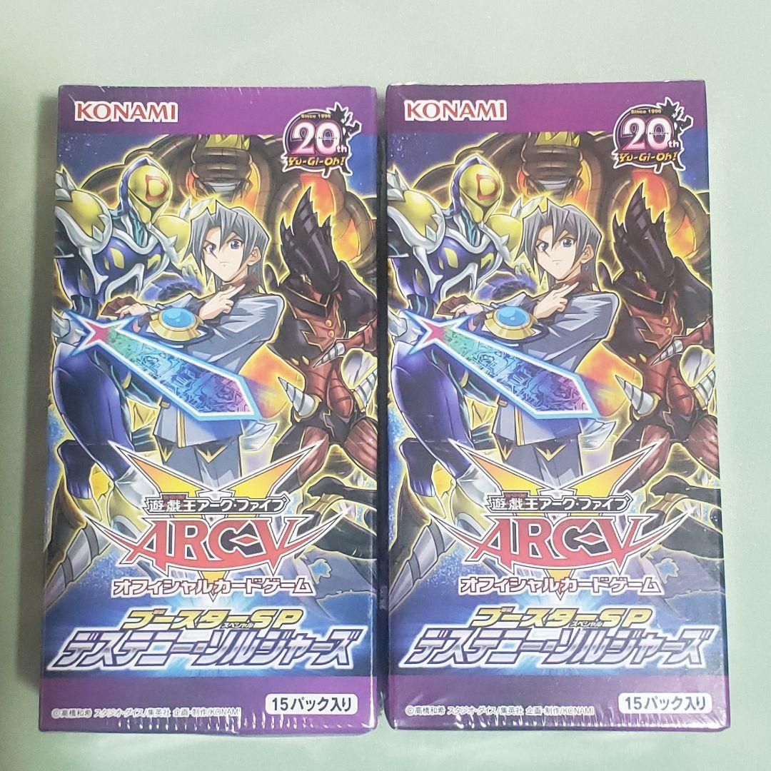 Yu-Gi-Oh Yu-Gi-Oh! Official Card Game ARC-V Booster SP Destiny Soldiers Box — Japanese