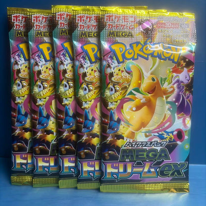 Pokemon Unsearched Pokémon Card Mega Dream ex High Class Pack Unopened Bundle Pack — M High Class Pack MEGA Dream ex — Japanese
