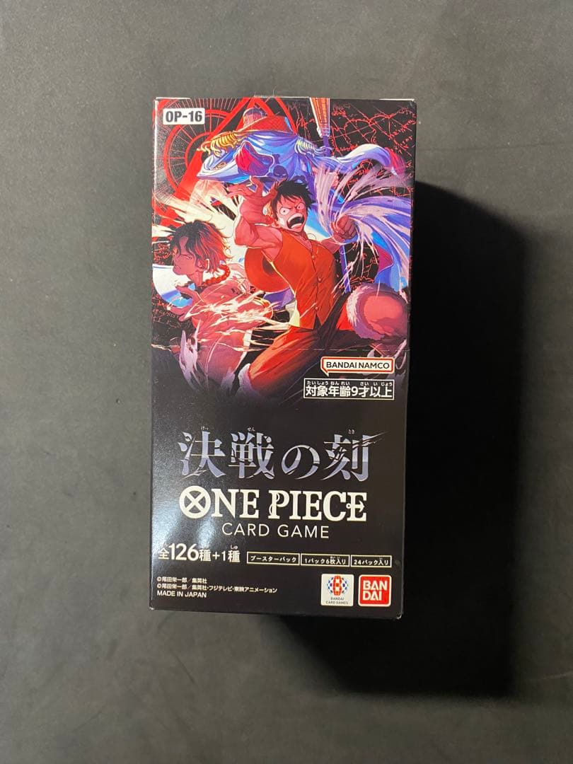 One Piece One Piece Card Booster Pack Decisive Battle Box — Japanese