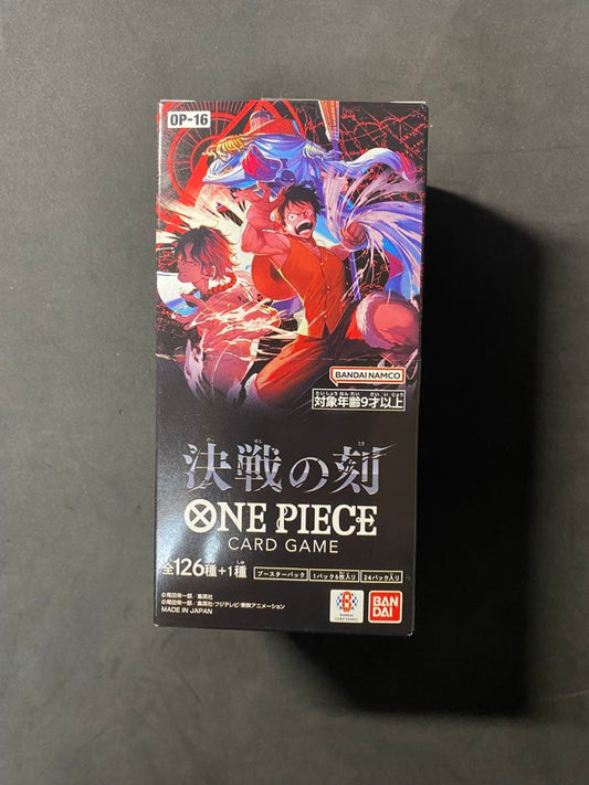 One Piece One Piece Card Booster Pack Decisive Battle Box — Japanese