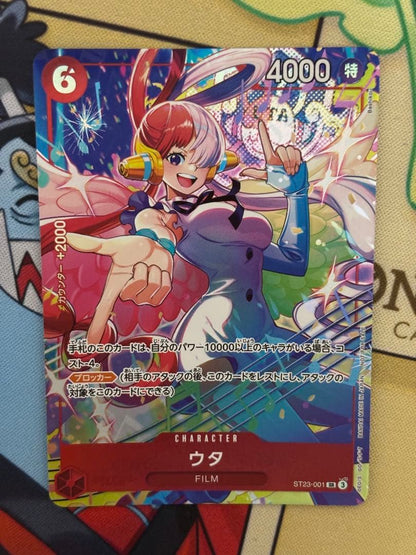 One Piece One Piece Card Uta Promo Matching Battle — Japanese