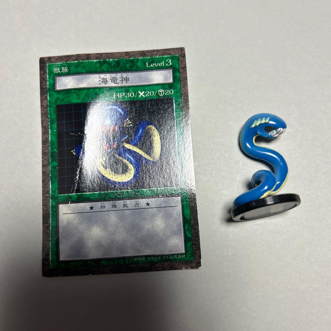 Yu-Gi-Oh Sea Serpent of the Hidden Falls — Japanese