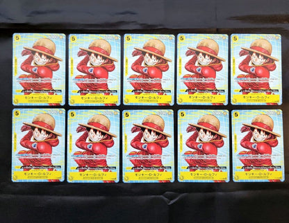 One Piece Luffy — Japanese
