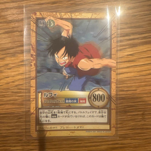 One Piece Luffy BANDAI — Japanese