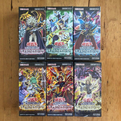 Yu-Gi-Oh Yu-Gi-Oh! Duelist Pack: Dark Diabolical, Swift, Abyss, Gemstone, Explosion, Radi Box — Japanese