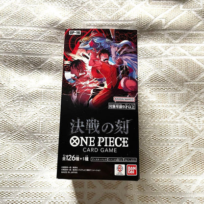 One Piece One Piece Card Game: Decisive Battle Moment OP-16 Tape Cut Box — OP-16 — Japanese