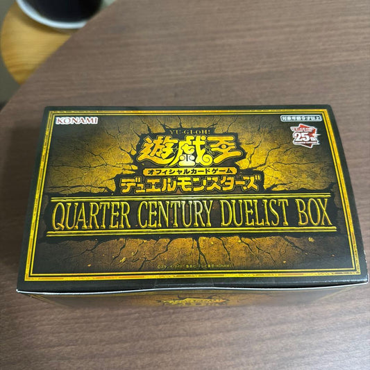 Yu-Gi-Oh Quarter Century Duelist Box Box — Japanese