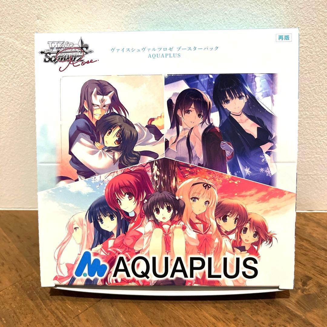 Weiss Schwarz Weiße Rose Aqua Plus 1BOX Shrink Unopened New Reprint Box — Japanese