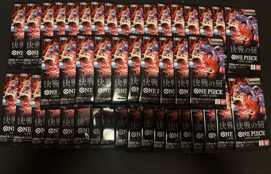 One Piece One Piece Card Game: Critical Moment Pack — Decisive Battle Time — Japanese