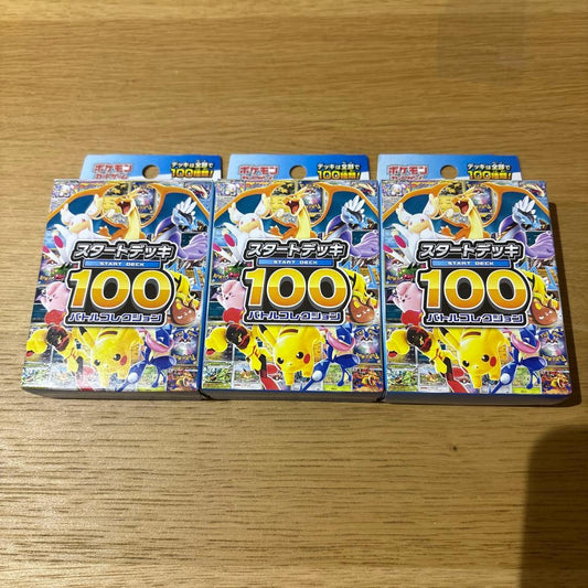 Pokemon MEGA Start Deck 100 Battle Collection 3 Units Box — M Start Deck 100 Battle Collection — Japanese