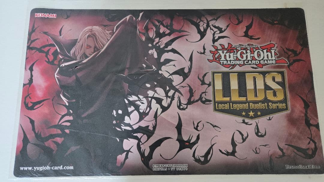Yu-Gi-Oh Yugioh Official Playmat Vampir Desire LLDS — Japanese