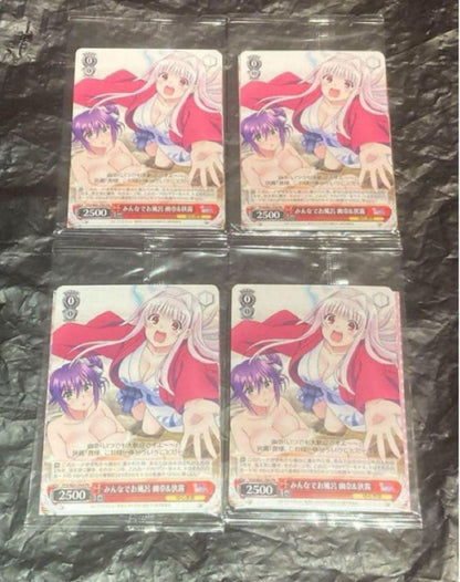 Weiss Schwarz Yuragi-sou no Yuuna-san Everyone Bathing Together Pack — Japanese