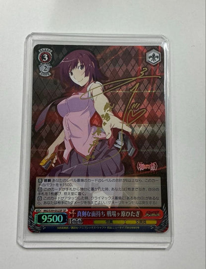 Weiss Schwarz Bakemonogatari Weiß-Sign Serious Expression Kanbaru Suruga — Japanese