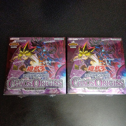 Yu-Gi-Oh Chaos Origins Box — Japanese