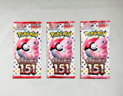 Pokemon Pokemon Card 151 Pack Set Pack — Japanese