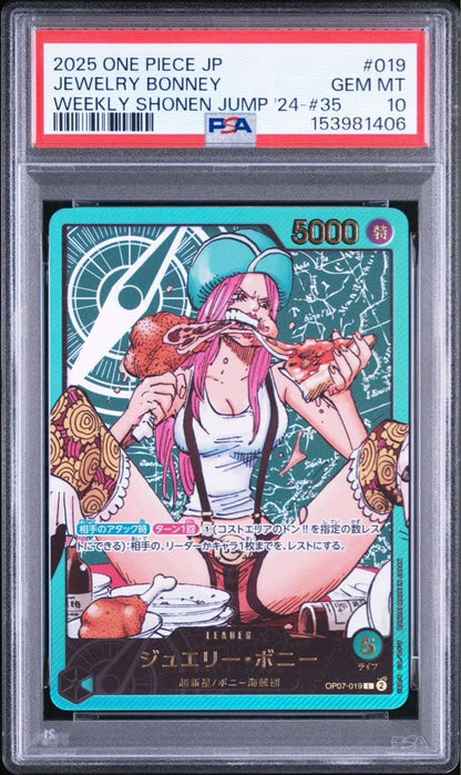 PSA 10 One Piece Jewelry Bonney L — Japanese