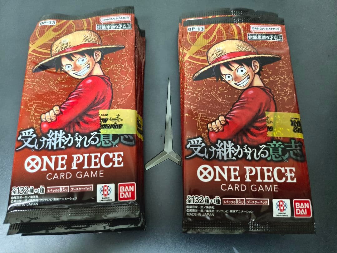 One Piece Inheriting Will Pack — OP-13 — Japanese