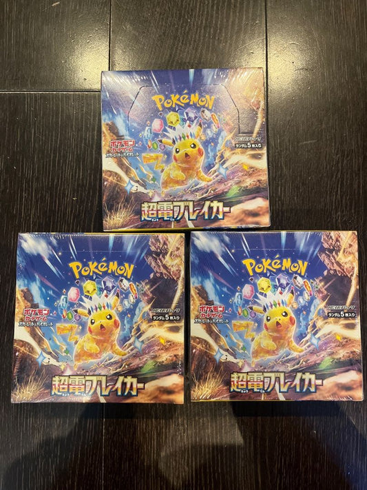 Pokemon Scarlet & Violet Expansion Pack Super Den-Breaker Box — SV Expansion Pack Super Electric Breaker — Japanese