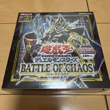 Yu-Gi-Oh Yu-Gi-Oh! TRADING CARD GAME Battle of Chaos Box — Japanese