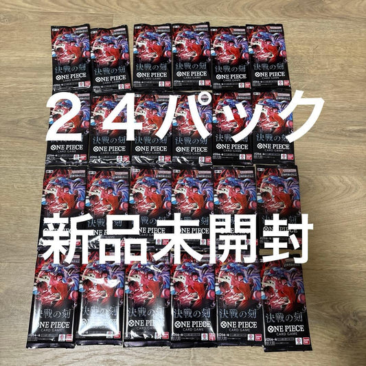 One Piece One Piece Card Battle of Destiny 24 Packs Pack — Japanese