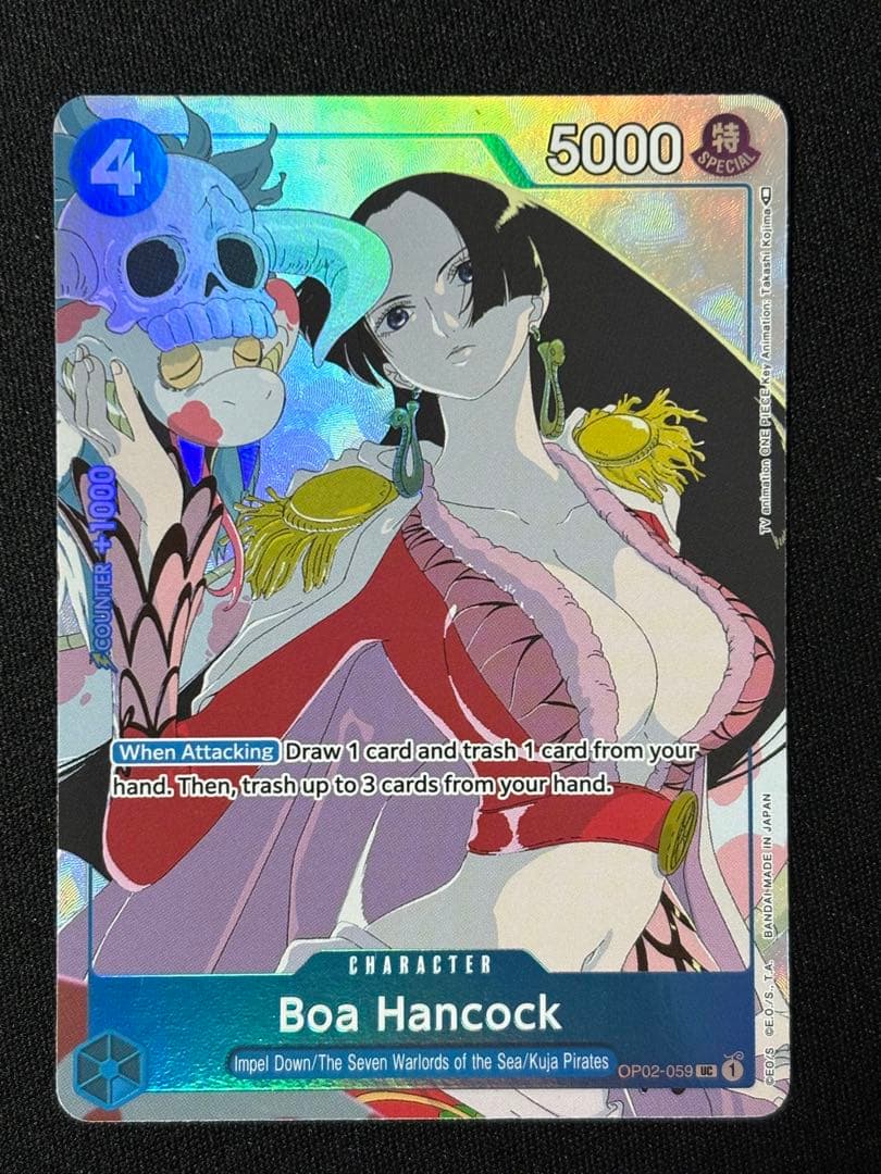 One Piece Boa Hancock SR — Japanese