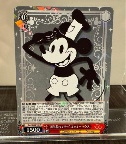 Weiss Schwarz Disney Steamboat Willie Mickey Mouse Rare — Japanese