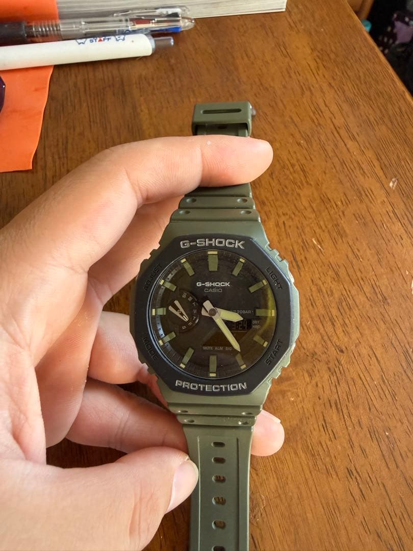 CASIO G-SHOCK Khaki Digital Men's Watch — Japanese
