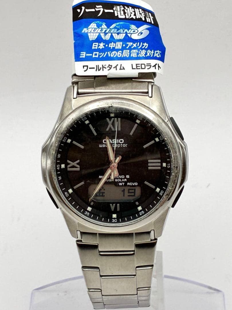 CASIO 5161M630 Solar Men's Watch — Japanese
