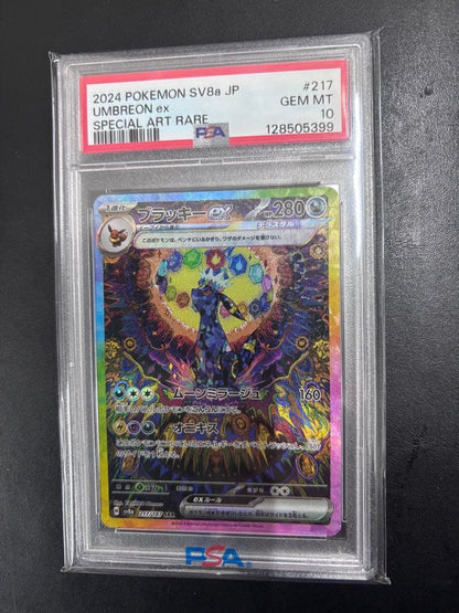 PSA 10 Pokemon Umbreon ex SAR — SV High Class Pack Terastal Festival ex 217/187 — Japanese
