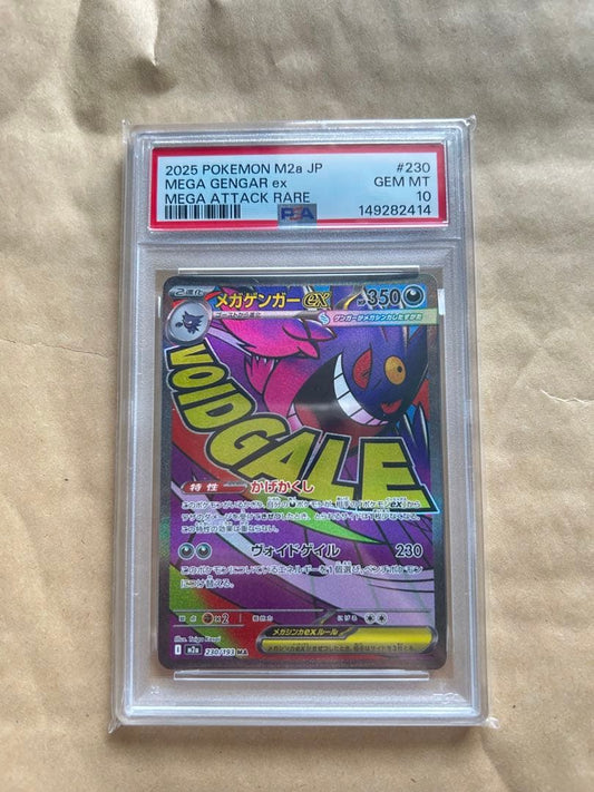 PSA 10 Pokemon Mega Gengar ex MA — M High Class Pack MEGA Dream ex — Japanese