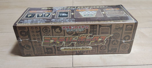 Pokemon Mystery Box Unopened Shrink Box — Japanese
