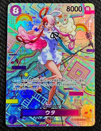 One Piece Uta SEC — The Main Player of the New Era OP02-120 — Japanese