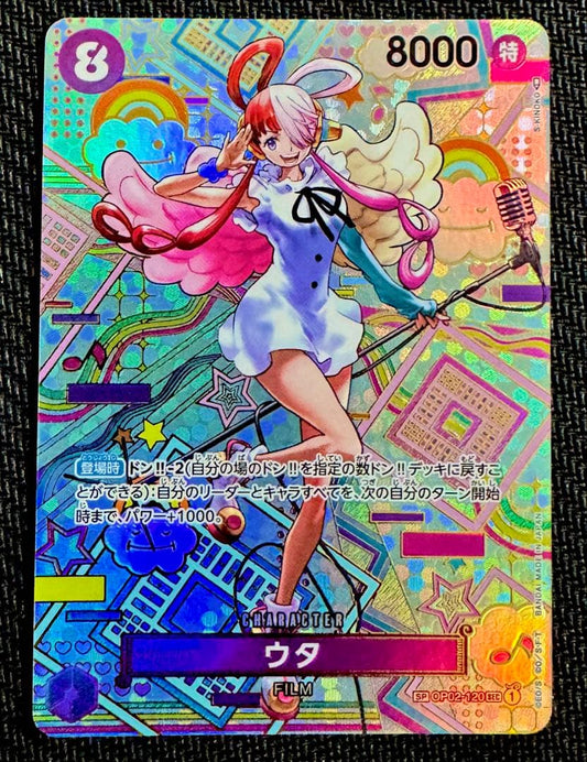 One Piece Uta SEC — The Main Player of the New Era OP02-120 — Japanese