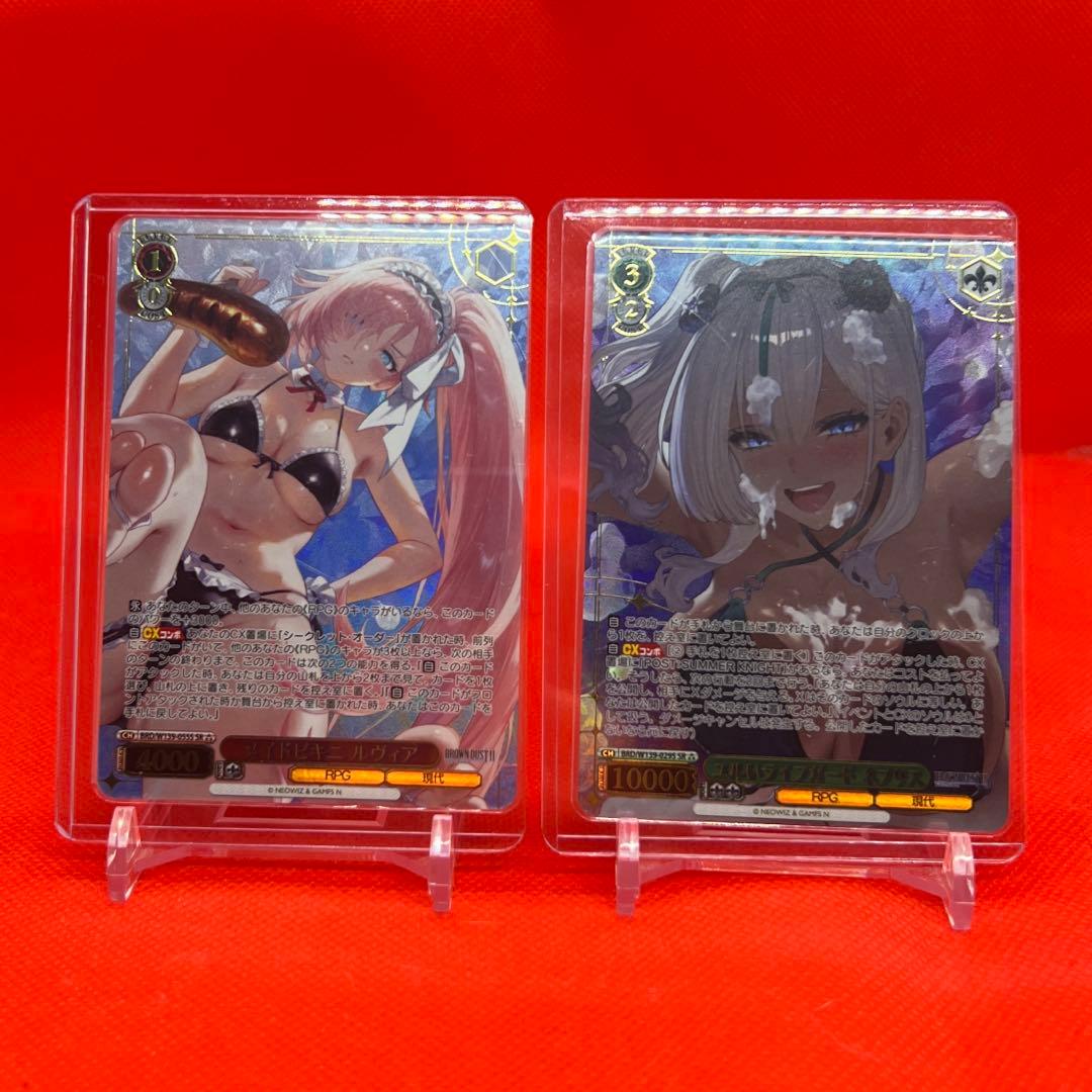 One Piece Weiss Schwarz Lulu Israel Reward — Japanese