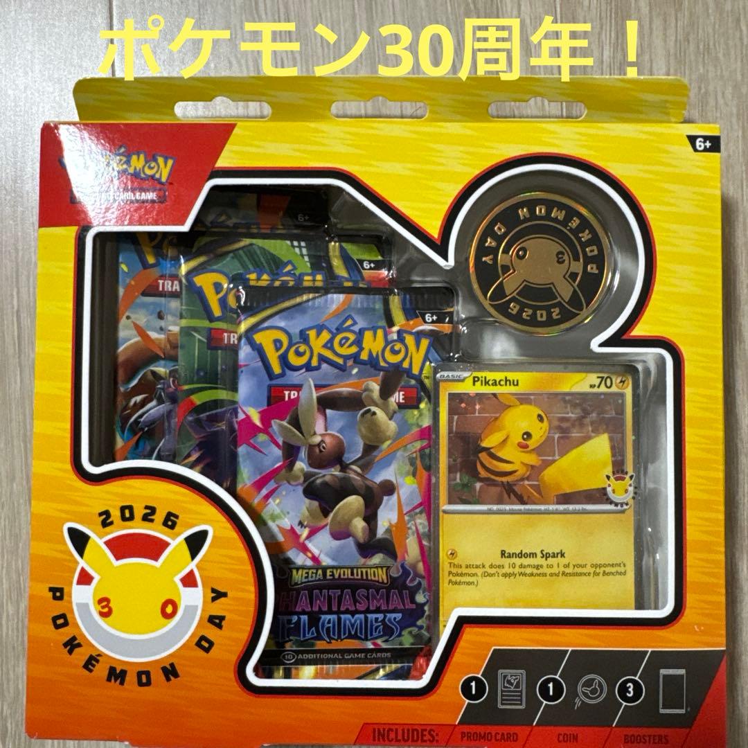 Pokemon Pokémon Card 30th Anniversary Overseas Limited Edition Pack — Japanese