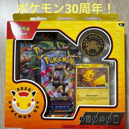 Pokemon Pokémon Card 30th Anniversary Overseas Limited Edition Pack — Japanese