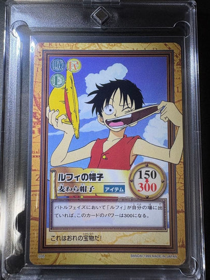 One Piece Luffy L — Japanese