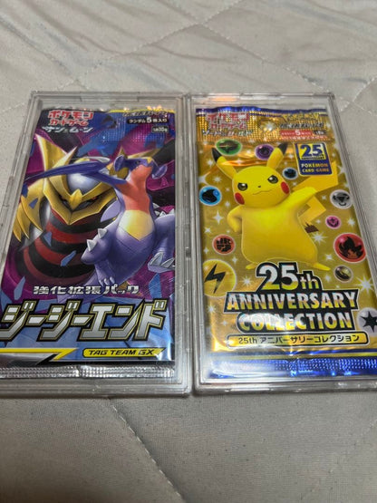Pokemon Pokémon Card Ziggy End 25th Anniversary Pack — Japanese