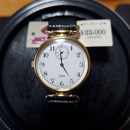 ORIENT V157-0BX0 Men's Watch — Japanese