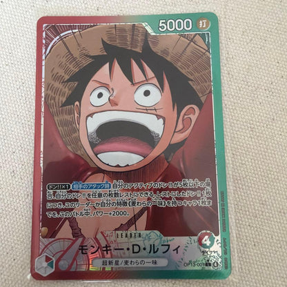 One Piece Monkey D. Luffy L — OP13-001 — Japanese