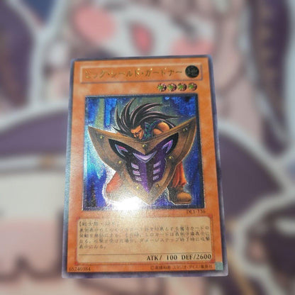 Yu-Gi-Oh Big Shield Gardna — DL1-136 — Japanese