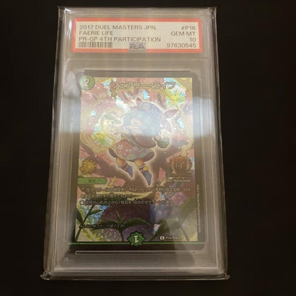 PSA 10 Duel Masters Fairy Life — 6/3 — Japanese