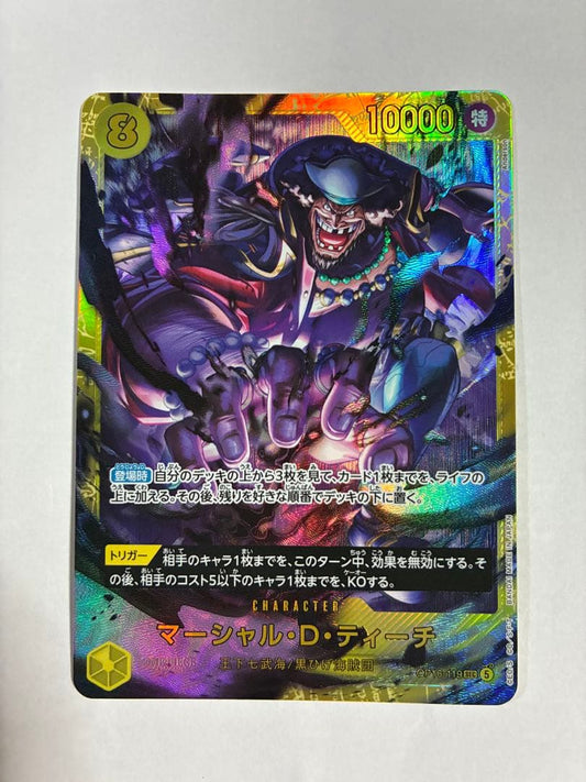 One Piece One Piece Card Game: The Moment of Decisive Battle Marshall D. Teach SEC — Japanese