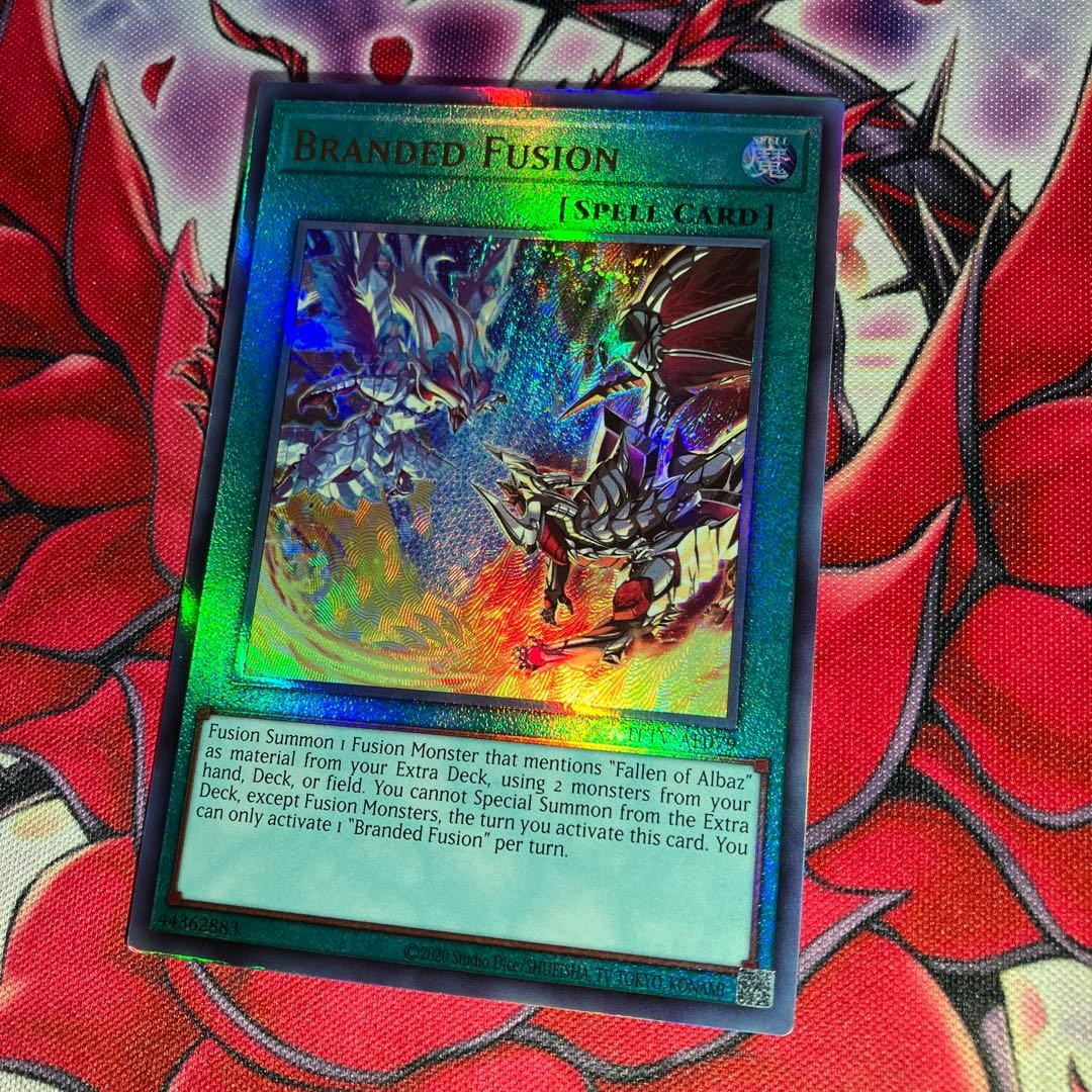 Yu-Gi-Oh Ultimate Rare Fusion of the Yang-Ti Edition — Japanese