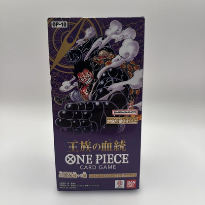 One Piece Royal Lineage Box — Japanese