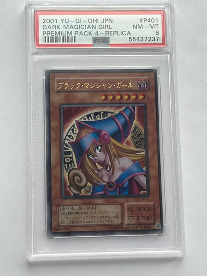 PSA8以下 Yu-Gi-Oh Dark Magician Girl Ultra Rare — Japanese