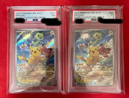 PSA 10 Pokemon Pikachu — Japanese