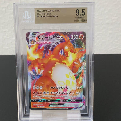 BGS 9.5 Pokemon Charizard — 002/021 — Japanese