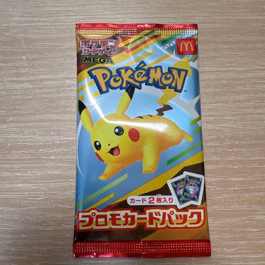 Pokemon Pikachu Pack — Japanese